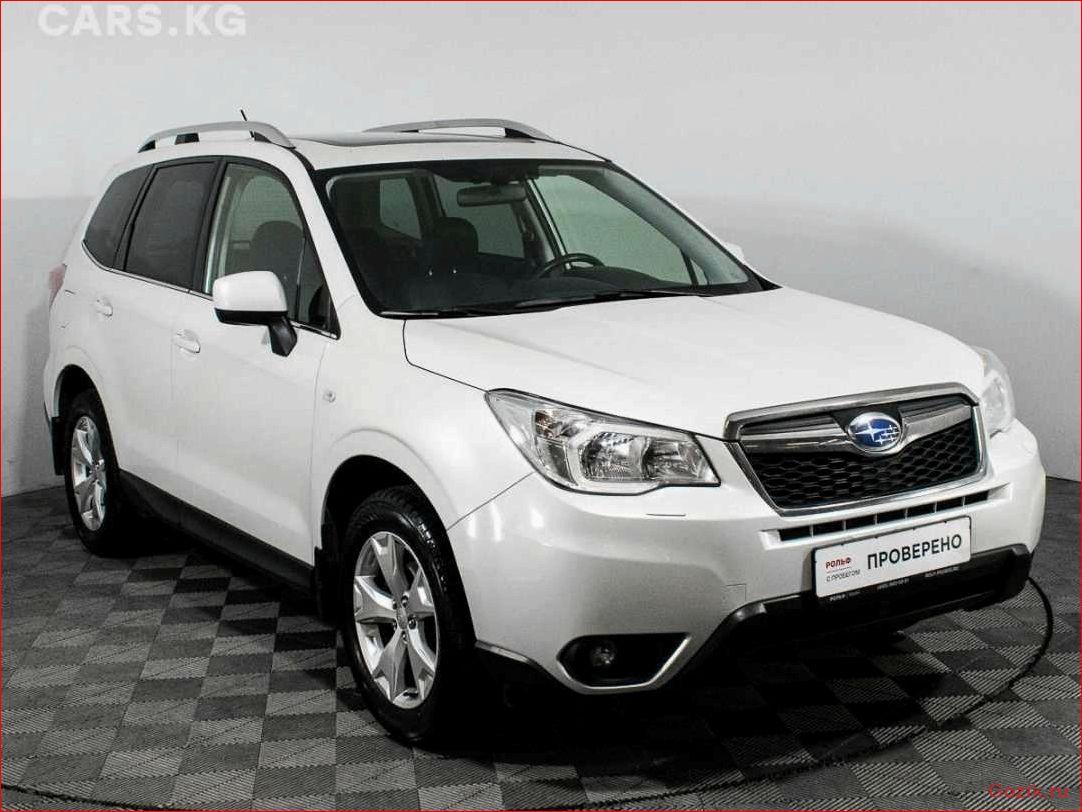 Четвёртое поколение Subaru Forester: новые возможности и технические характеристики четвёртое, поколение, subaru, forester, новые