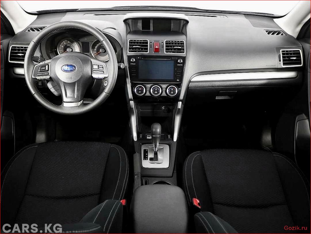 Четвёртое поколение Subaru Forester: новые возможности и технические характеристики четвёртое, поколение, subaru, forester, новые