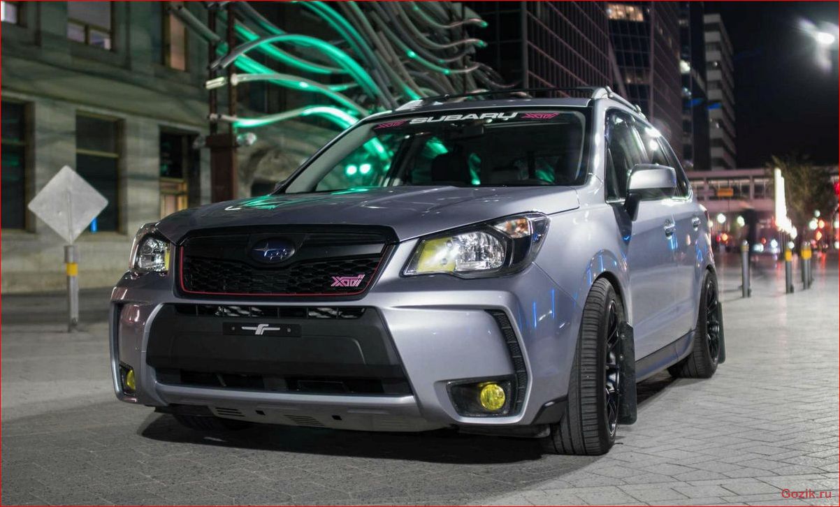 Четвёртое поколение Subaru Forester: новые возможности и технические характеристики четвёртое, поколение, subaru, forester, новые