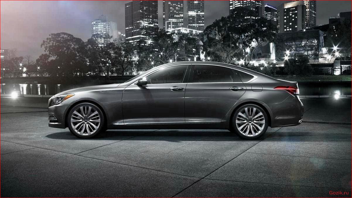 Элегантный седан Hyundai Genesis элегантный, седан, hyundai, genesis