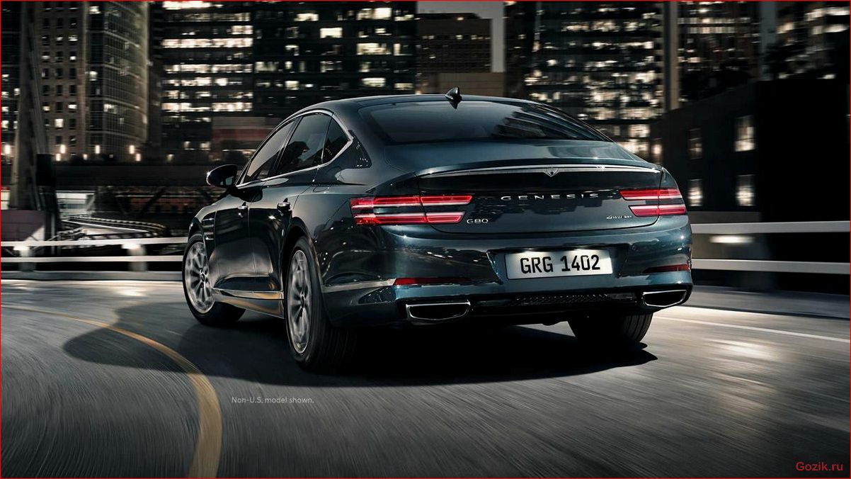 Элегантный седан Hyundai Genesis элегантный, седан, hyundai, genesis