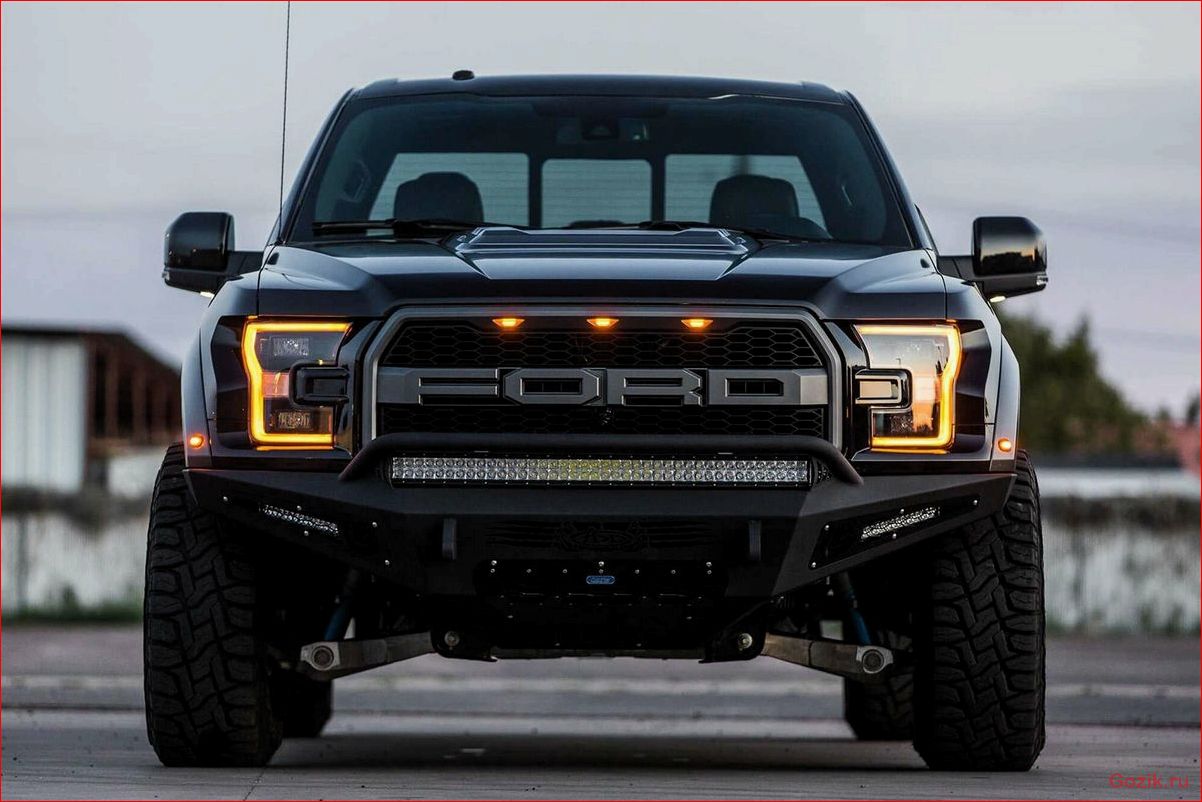 Форд Ф-150 Раптор 2017 (Ford F-150 Raptor) форд, ф-150, раптор, 2017, ford