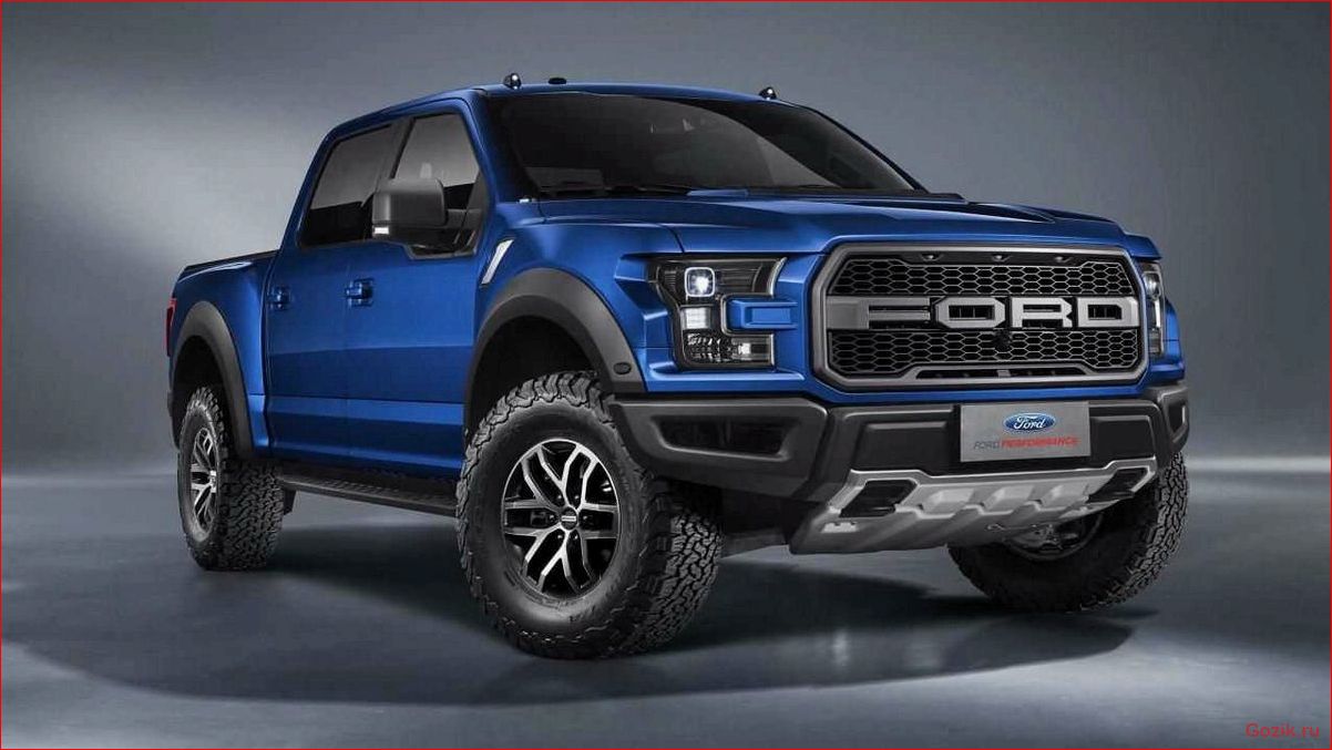 Форд Ф-150 Раптор 2017 (Ford F-150 Raptor) форд, ф-150, раптор, 2017, ford