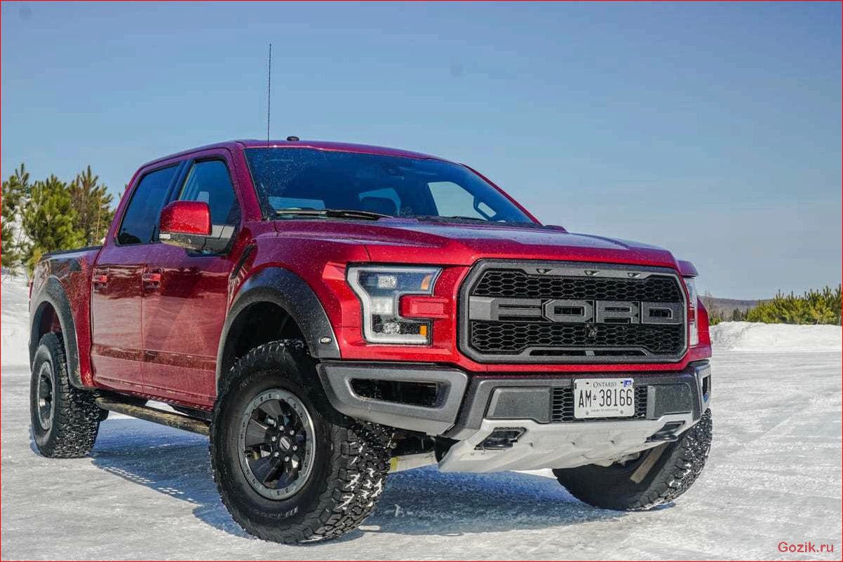 Форд Ф-150 Раптор 2017 (Ford F-150 Raptor) форд, ф-150, раптор, 2017, ford