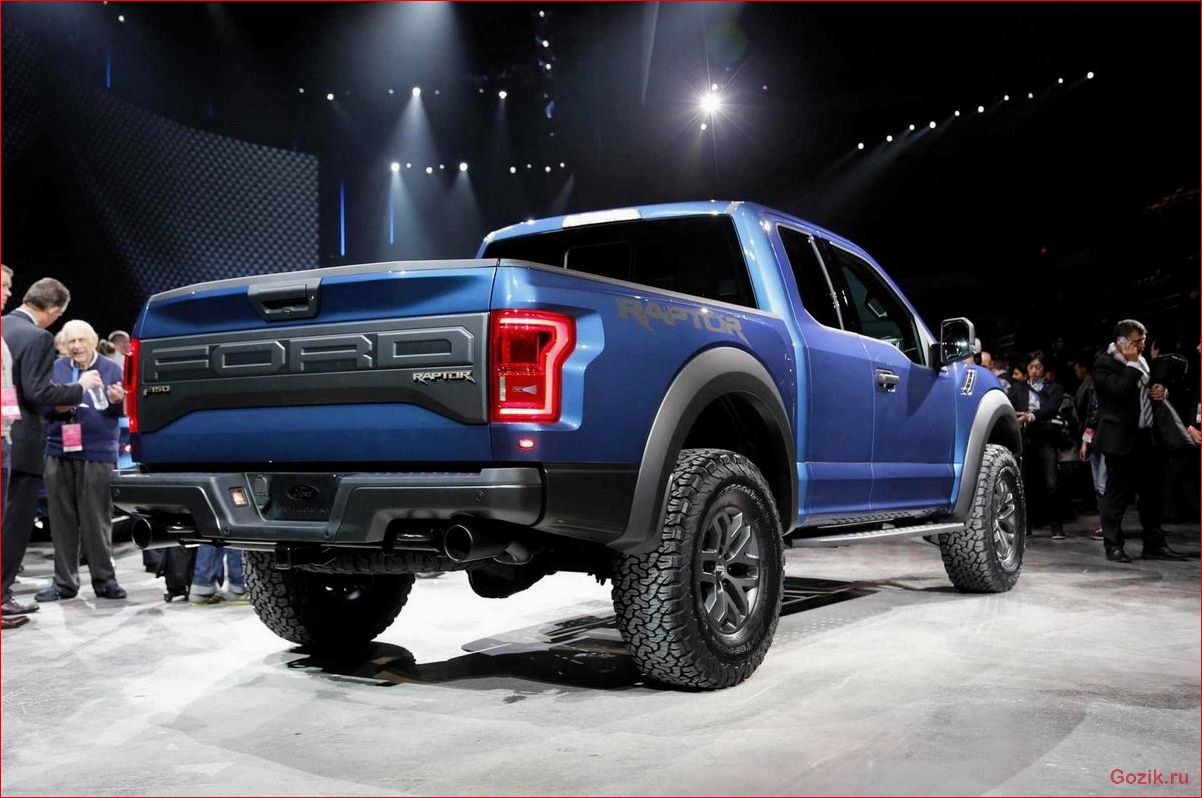 Форд Ф-150 Раптор 2017 (Ford F-150 Raptor) форд, ф-150, раптор, 2017, ford