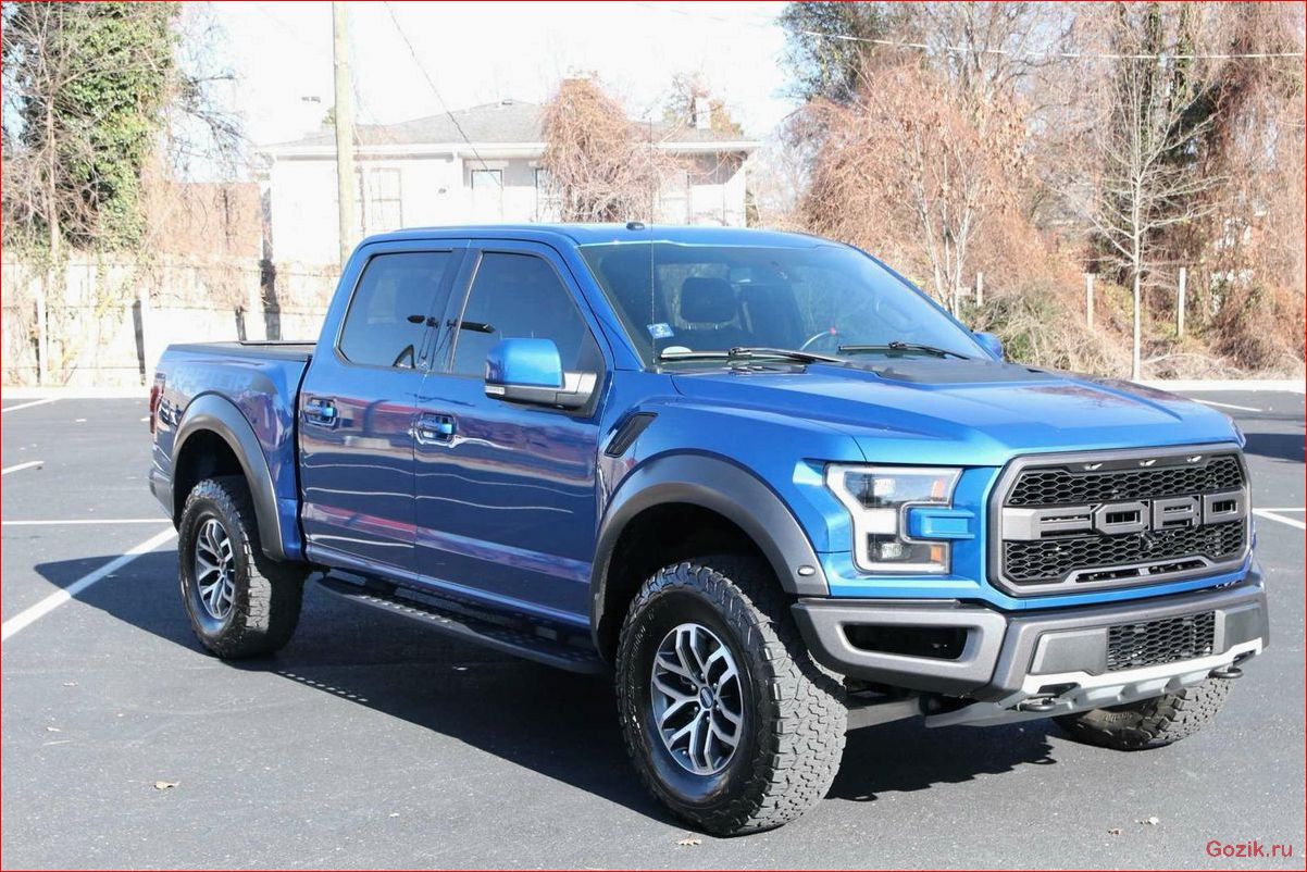 Форд Ф-150 Раптор 2017 (Ford F-150 Raptor) форд, ф-150, раптор, 2017, ford