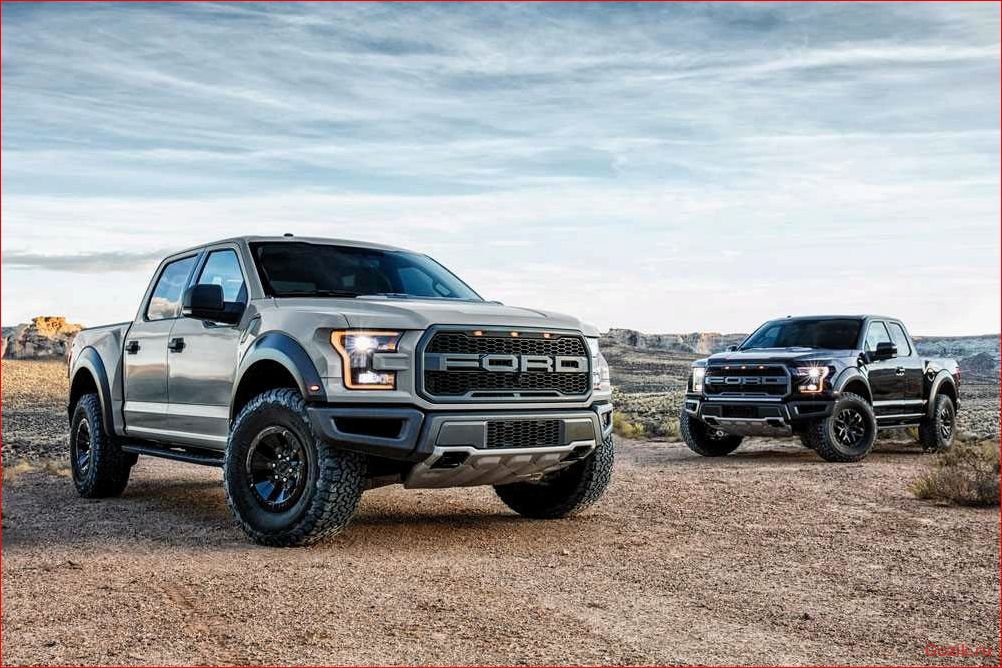 Форд Ф-150 Раптор 2017 (Ford F-150 Raptor) форд, ф-150, раптор, 2017, ford