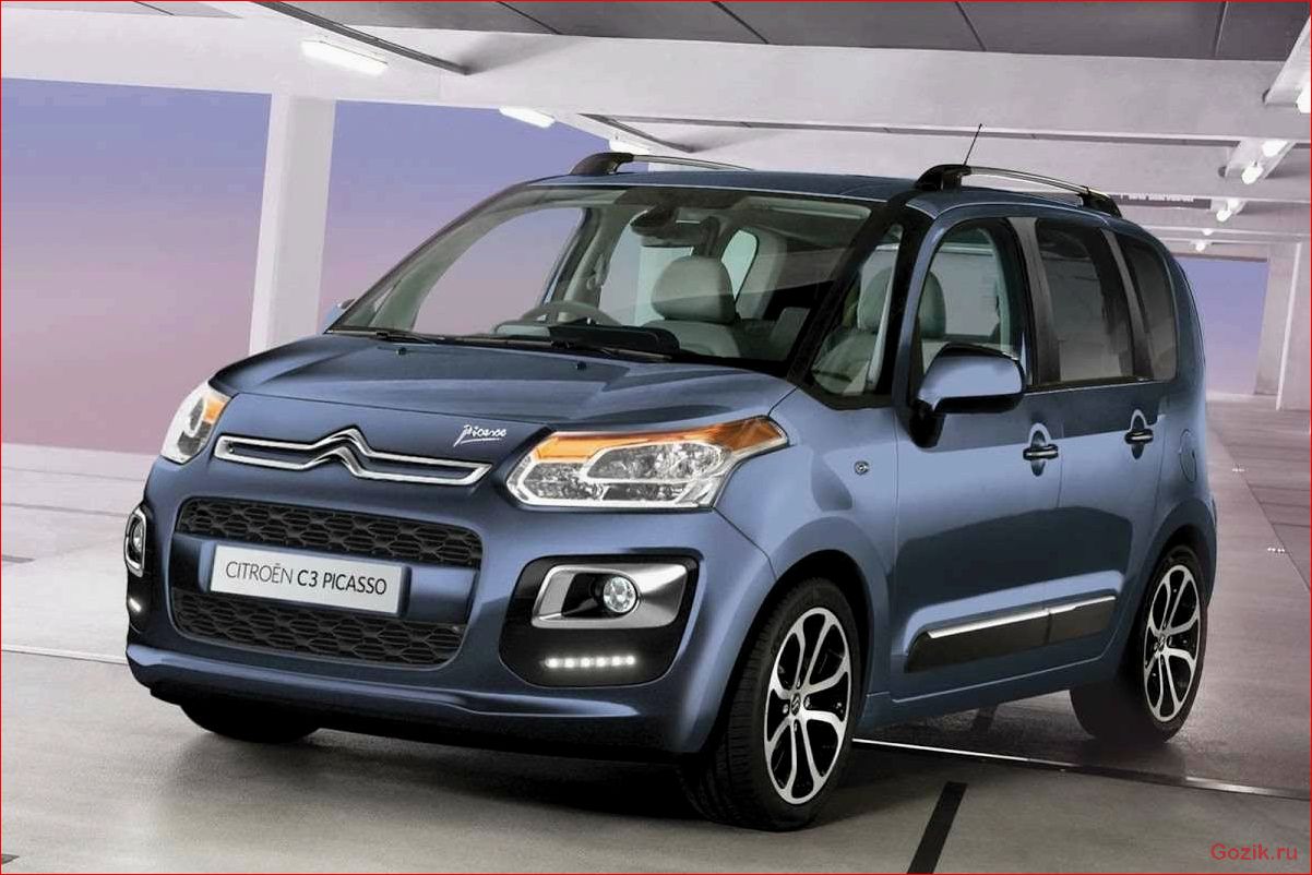 Французский минивэн Citroen C3 Picasso 2013: полный обзор, характеристики, фото французский, минивэн, citroen, picasso, 2013