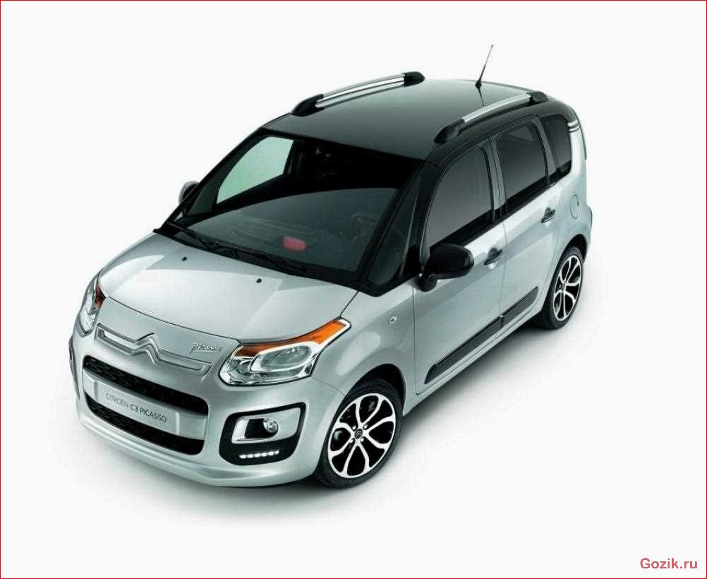 Французский минивэн Citroen C3 Picasso 2013: полный обзор, характеристики, фото французский, минивэн, citroen, picasso, 2013