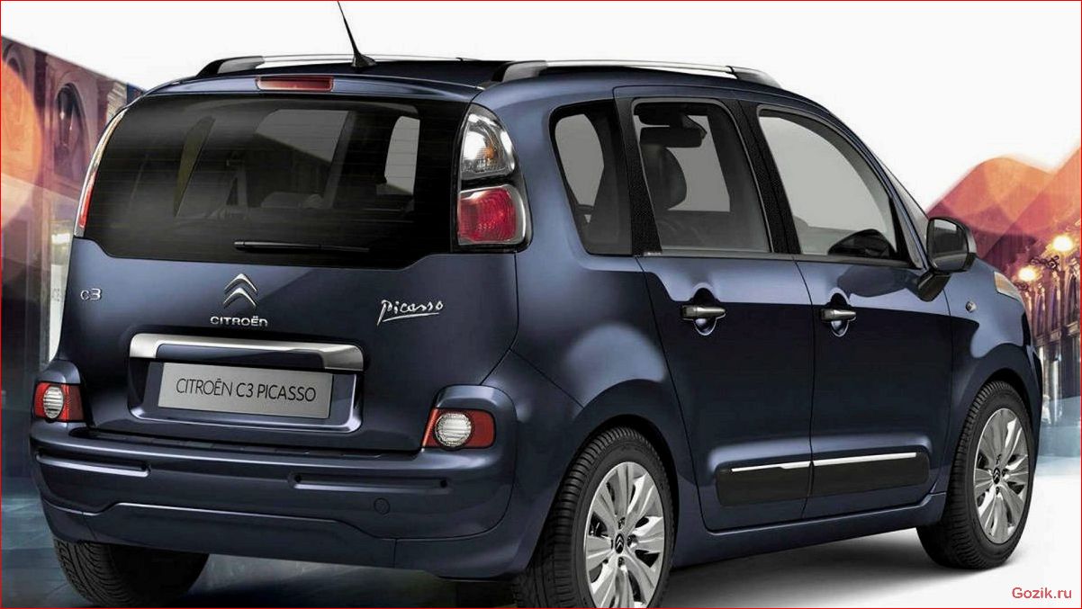 Французский минивэн Citroen C3 Picasso 2013: полный обзор, характеристики, фото французский, минивэн, citroen, picasso, 2013