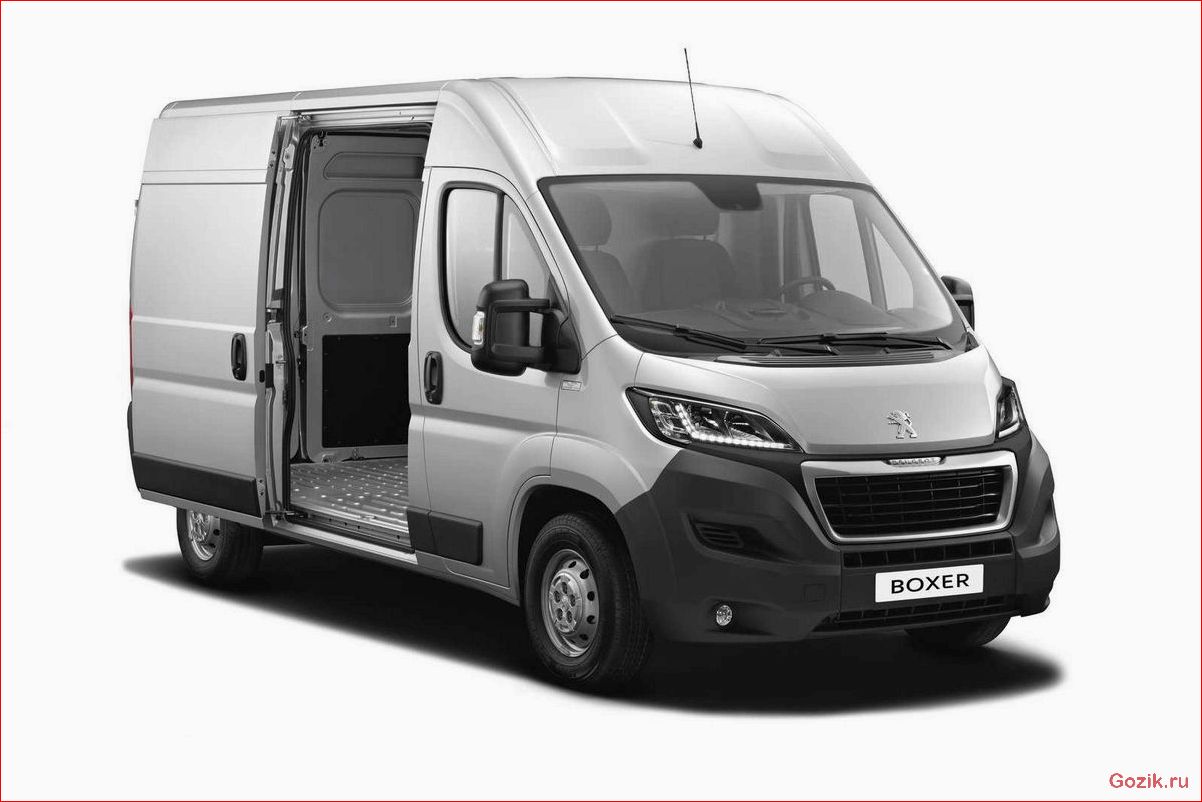Фургон Peugeot Boxer: характеристики, преимущества и особенности фургон, peugeot, boxer, характеристики, преимущества