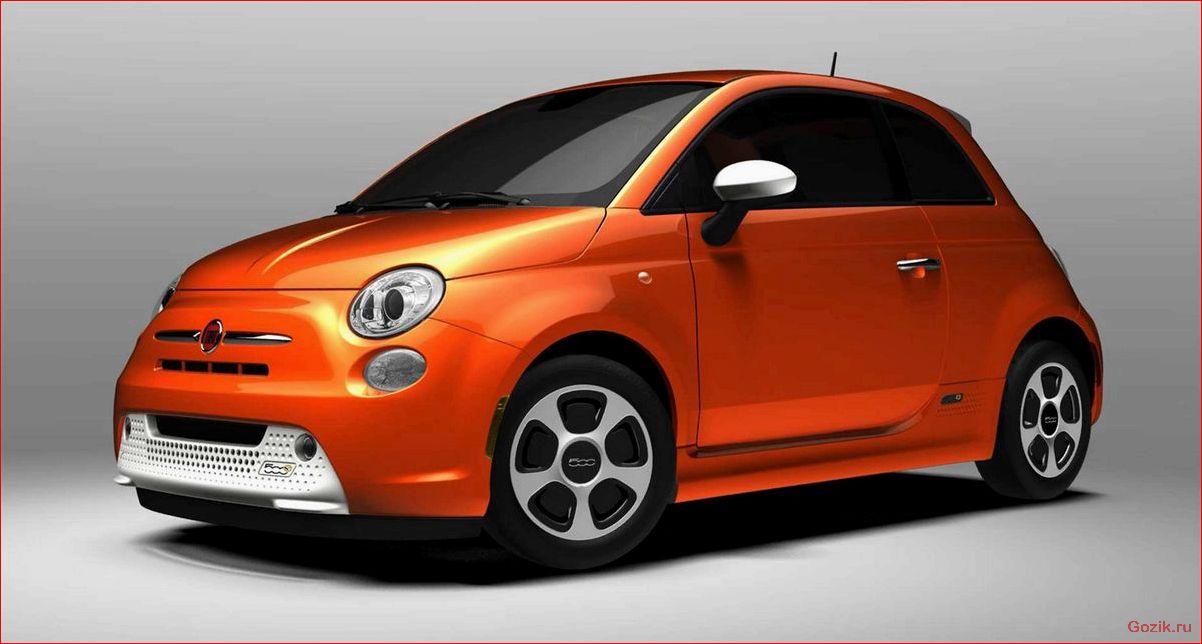 Электрический хэтчбек Fiat 500e 2012-2013 электрический, хэтчбек, fiat, 500e, 2012-2013