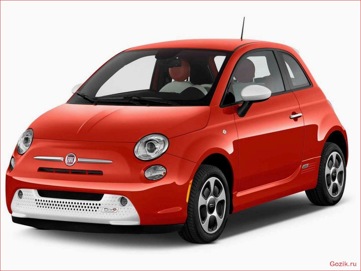 Электрический хэтчбек Fiat 500e 2012-2013 электрический, хэтчбек, fiat, 500e, 2012-2013