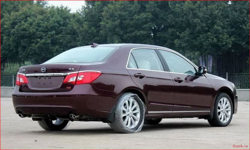 Седан BYD Si Rui — технологии из Китая седан, технологии, китая