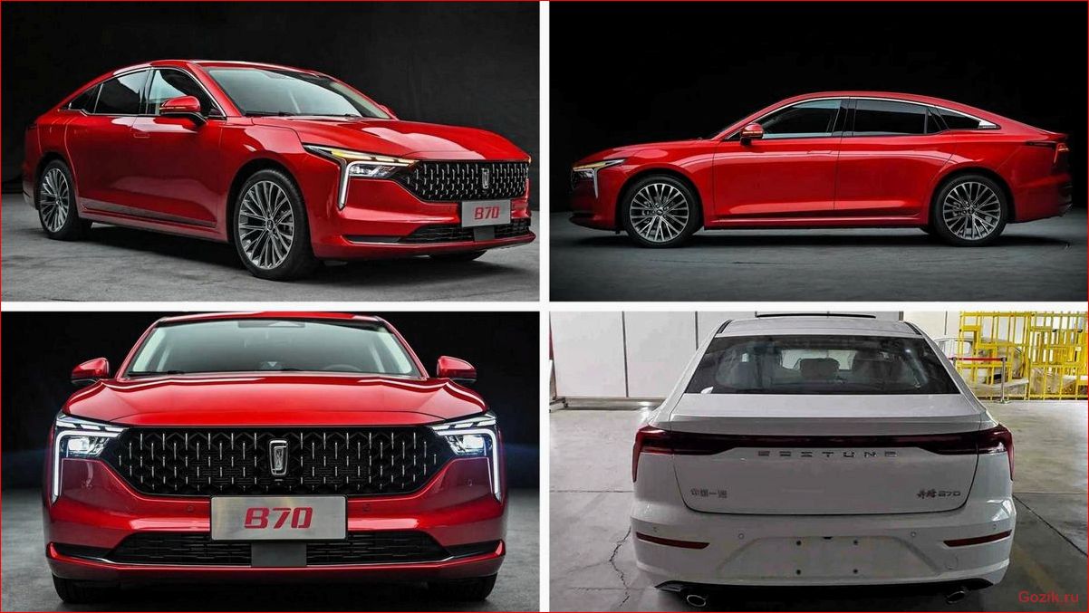 Седан BYD Si Rui — технологии из Китая седан, технологии, китая