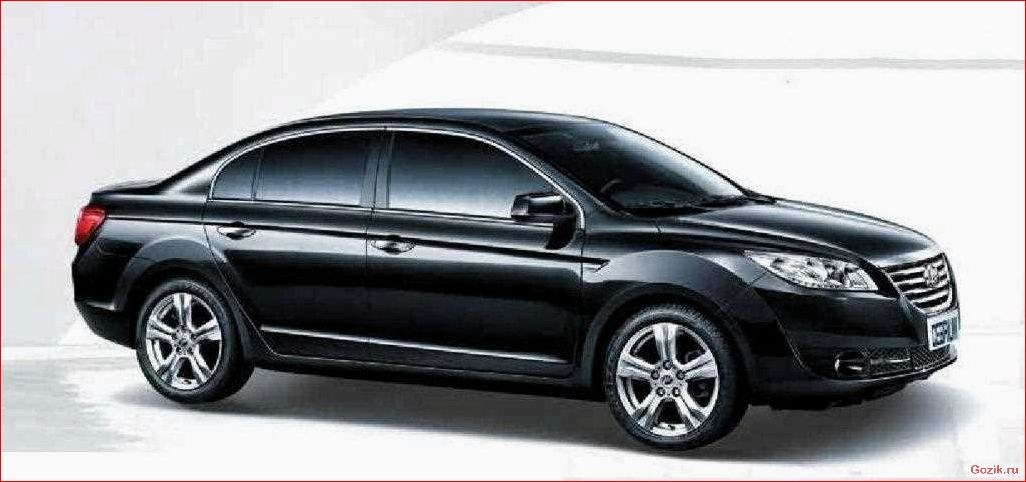 Седан Lifan 720: особенности, характеристики, отзывы седан, lifan, особенности, характеристики, отзывы