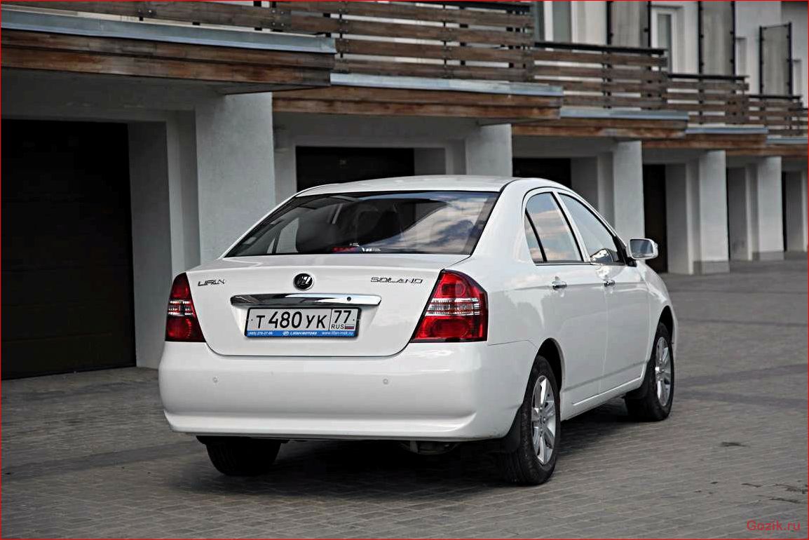 Седан Lifan Solano: обзор, характеристики, отзывы владельцев седан, lifan, solano, обзор, характеристики
