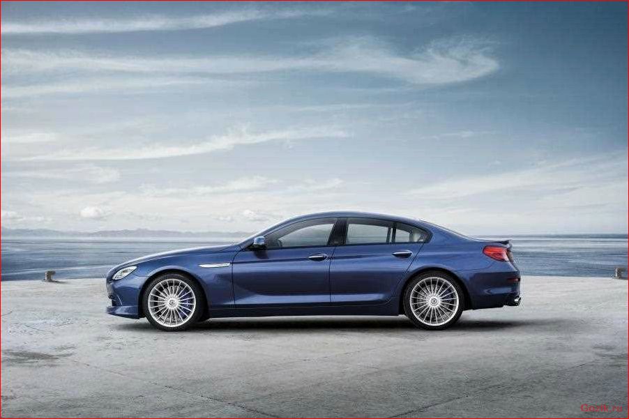 Спорткар Alpina B6 xDrive Gran Coupe на базе BMW спорткар, alpina, xdrive, gran, coupe