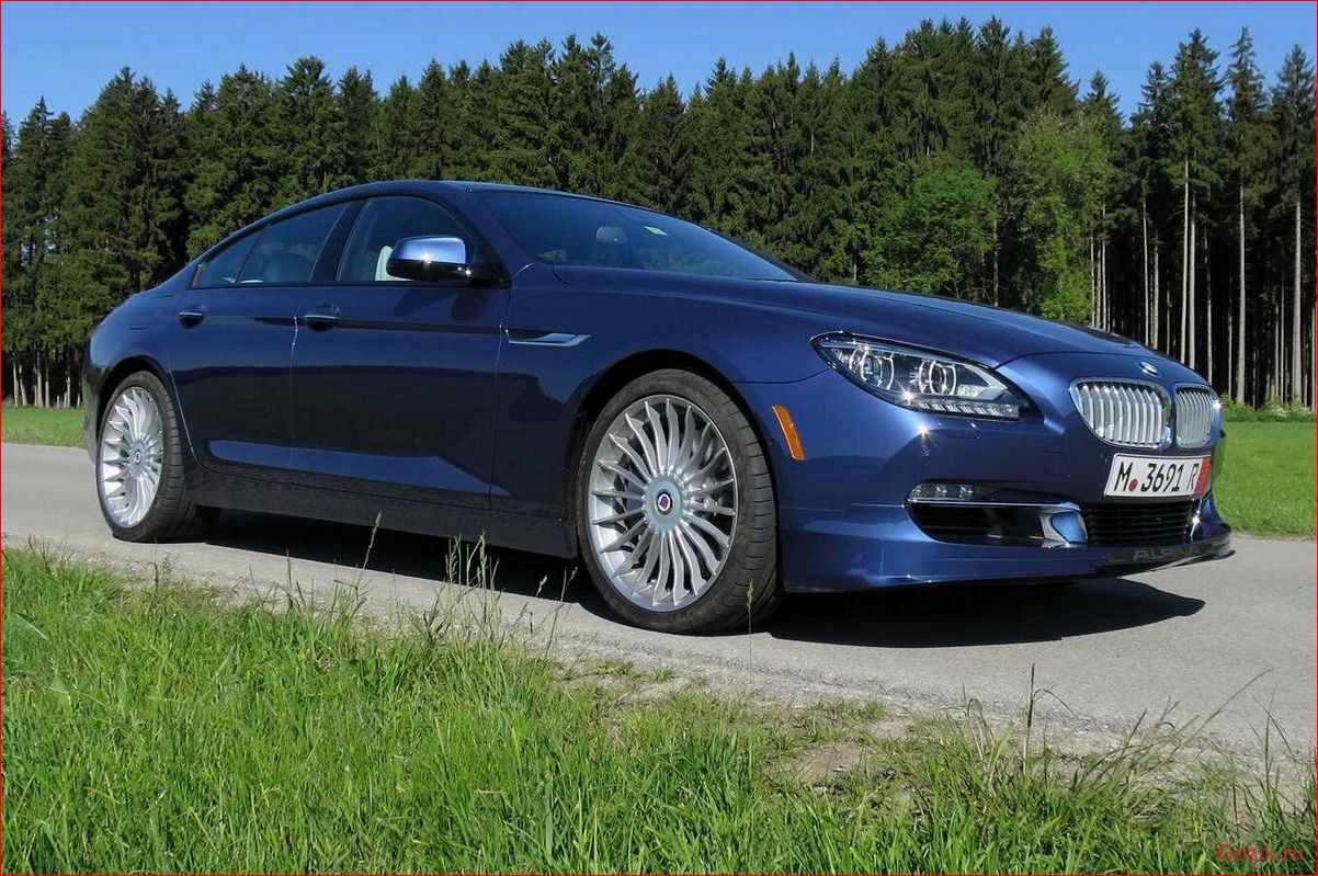 Спорткар Alpina B6 xDrive Gran Coupe на базе BMW спорткар, alpina, xdrive, gran, coupe
