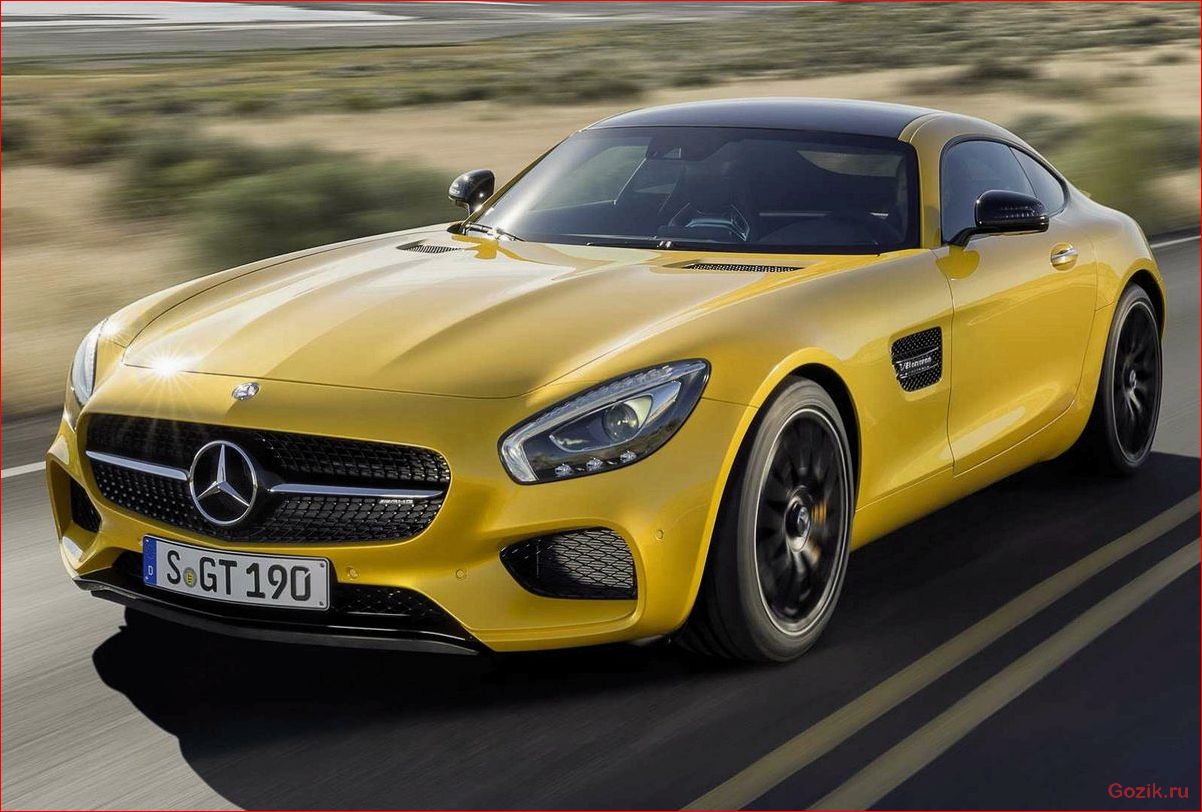 Спорткар Mercedes AMG GT: характеристики, цена, отзывы спорткар, mercedes, характеристики, цена, отзывы