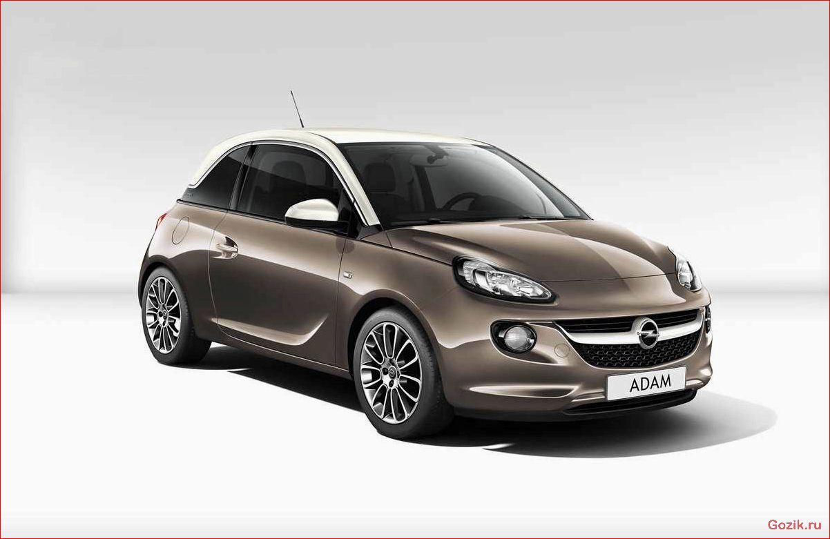 Началось производство автомобиля Opel Adam в России началось, производство, автомобиля, opel, adam