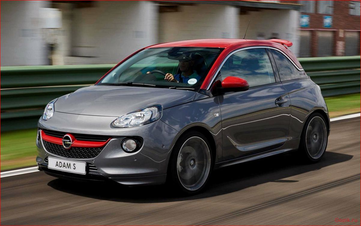 Началось производство автомобиля Opel Adam в России началось, производство, автомобиля, opel, adam