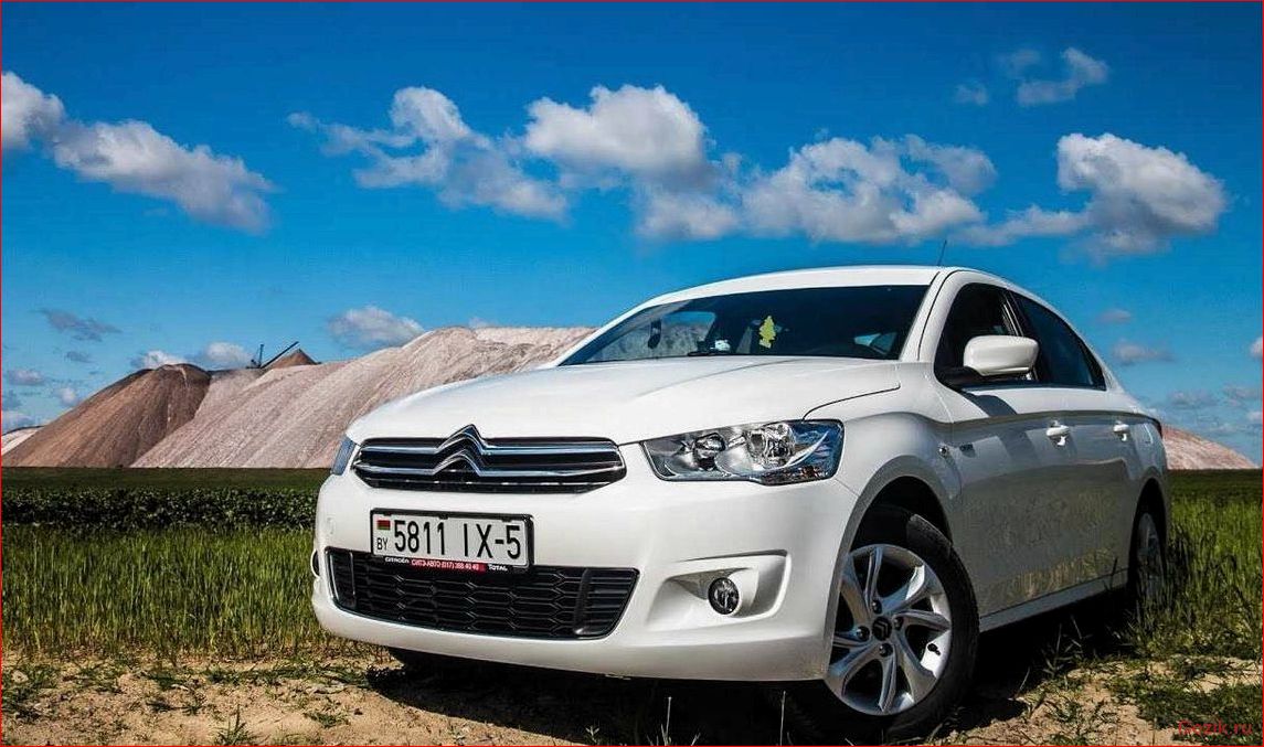 Испытание на дороге: ознакомление с бюджетным седаном Citroen C-Elysee испытание, дороге, ознакомление, бюджетным, седаном