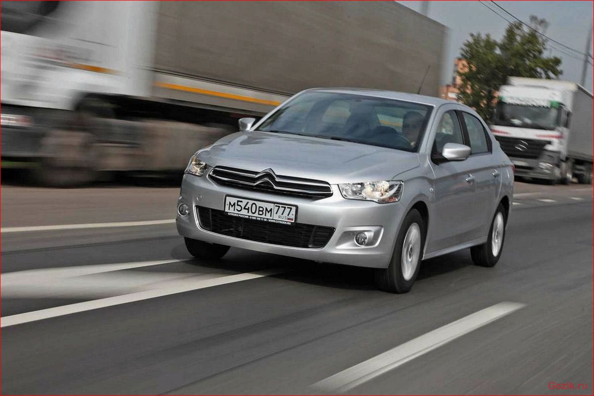 Испытание на дороге: ознакомление с бюджетным седаном Citroen C-Elysee испытание, дороге, ознакомление, бюджетным, седаном