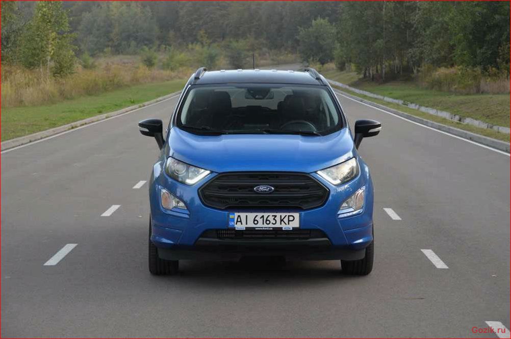 Ознакомление с новым кроссовером Ford EcoSport 2014: впечатления и особенности. ознакомление, новым, кроссовером, ford, ecosport