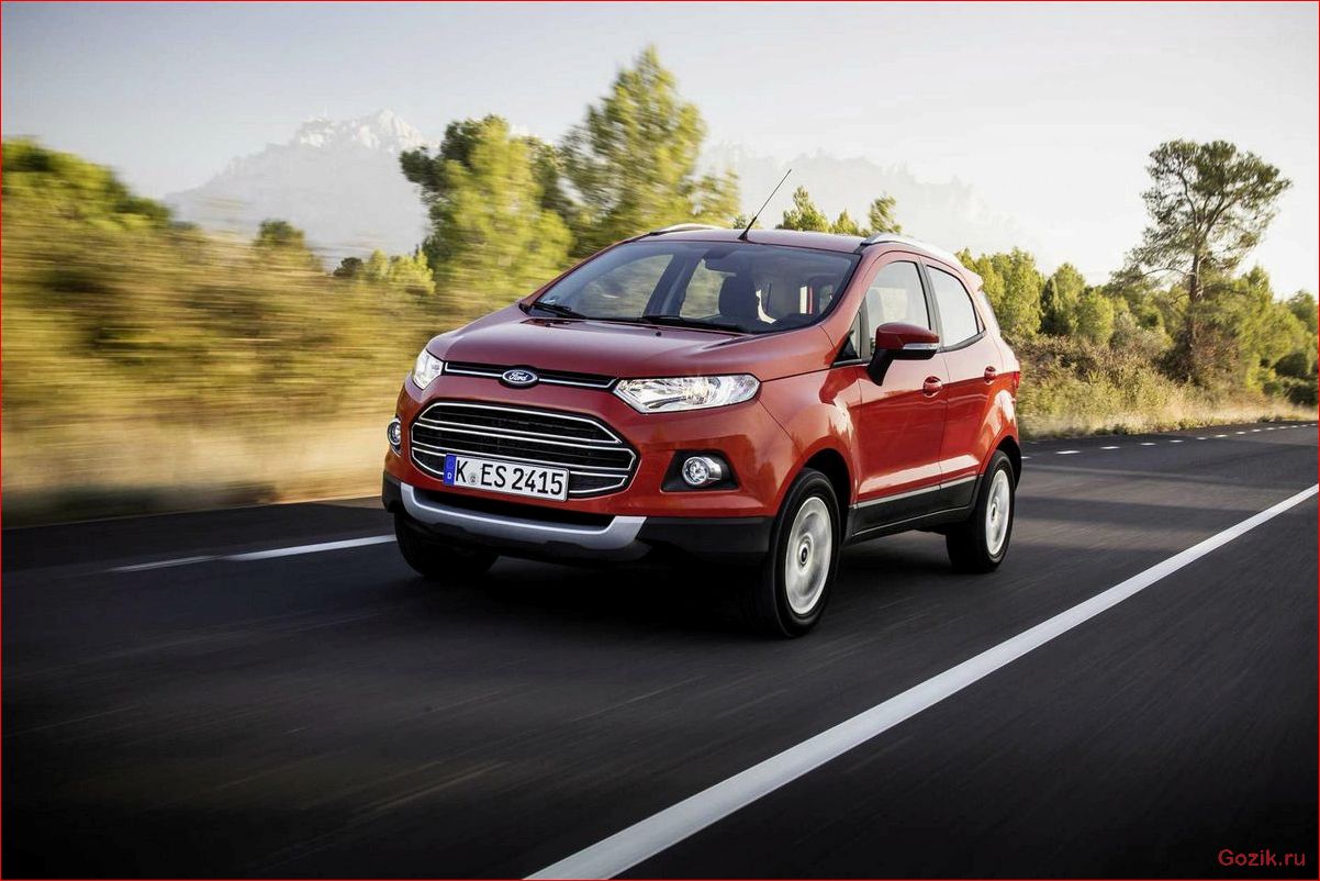 Ознакомление с новым кроссовером Ford EcoSport 2014: впечатления и особенности. ознакомление, новым, кроссовером, ford, ecosport