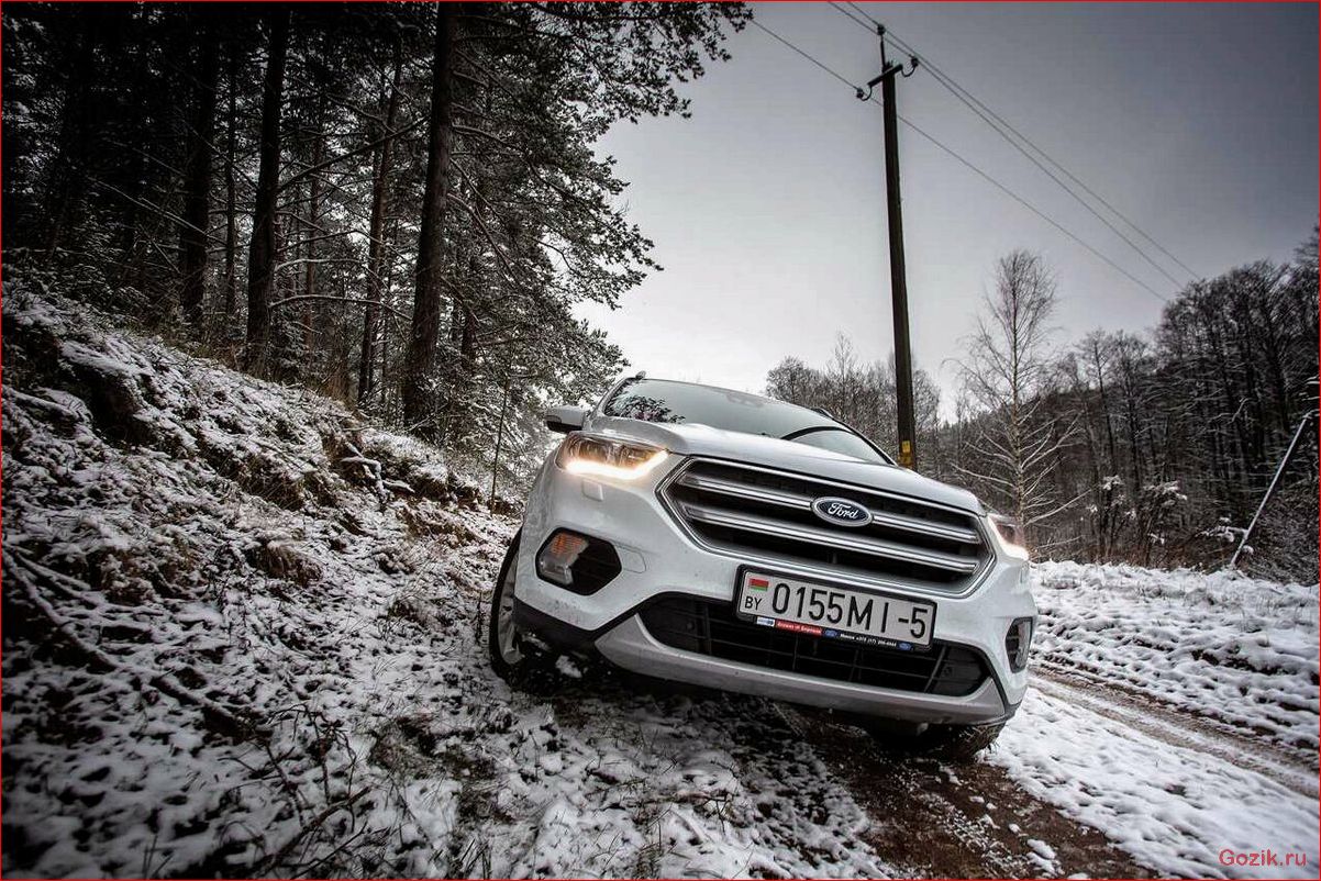 Обзор и впечатления от тест-драйва нового кроссовера Ford Kuga обзор, впечатления, тест-драйва, нового, кроссовера