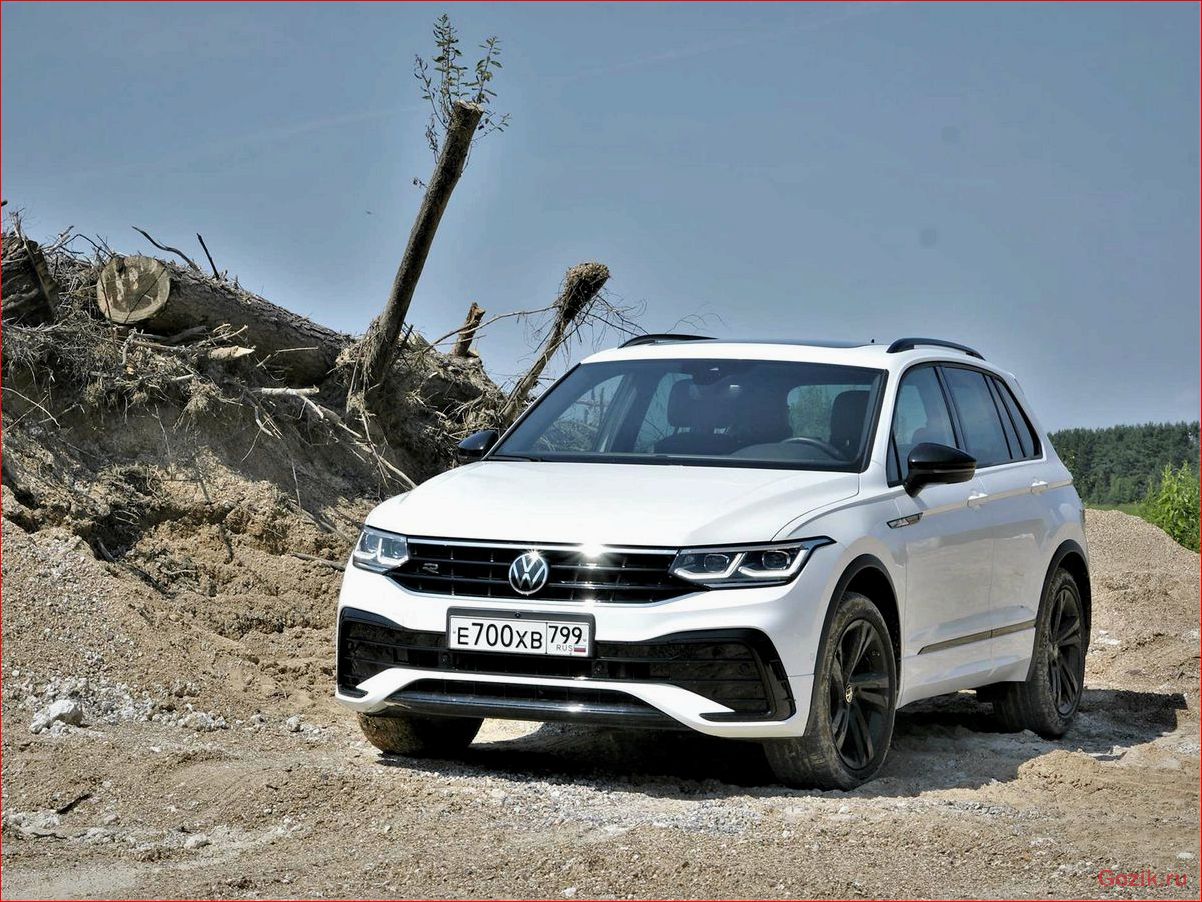 Опыт вождения кроссовера Volkswagen Tiguan: подробный обзор и впечатления. опыт, вождения, кроссовера, volkswagen, tiguan
