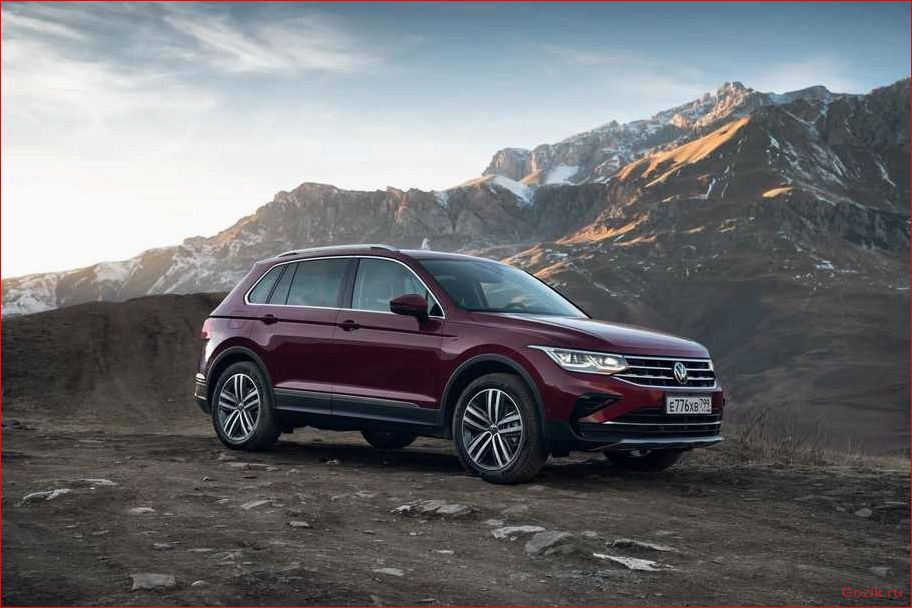 Опыт вождения кроссовера Volkswagen Tiguan: подробный обзор и впечатления. опыт, вождения, кроссовера, volkswagen, tiguan