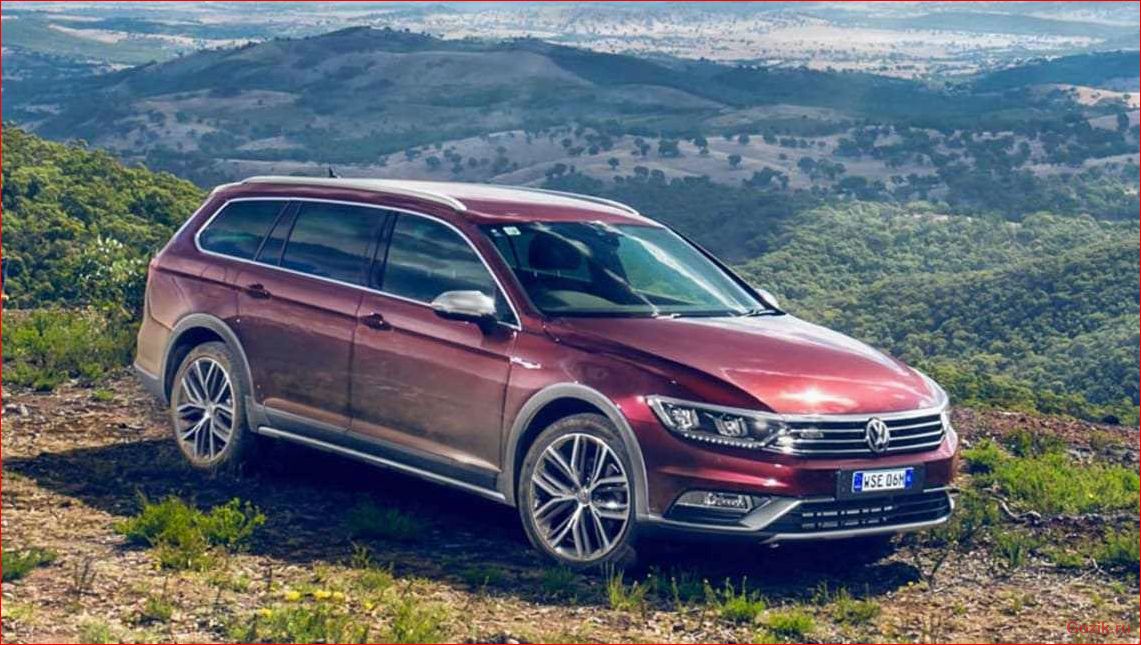 Тест-драйв Volkswagen Passat Alltrack 2017 года тест-драйв, volkswagen, passat, alltrack, 2017
