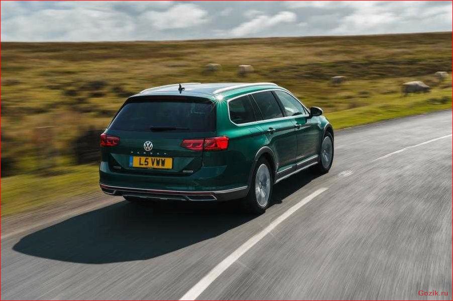 Тест-драйв Volkswagen Passat Alltrack 2017 года тест-драйв, volkswagen, passat, alltrack, 2017