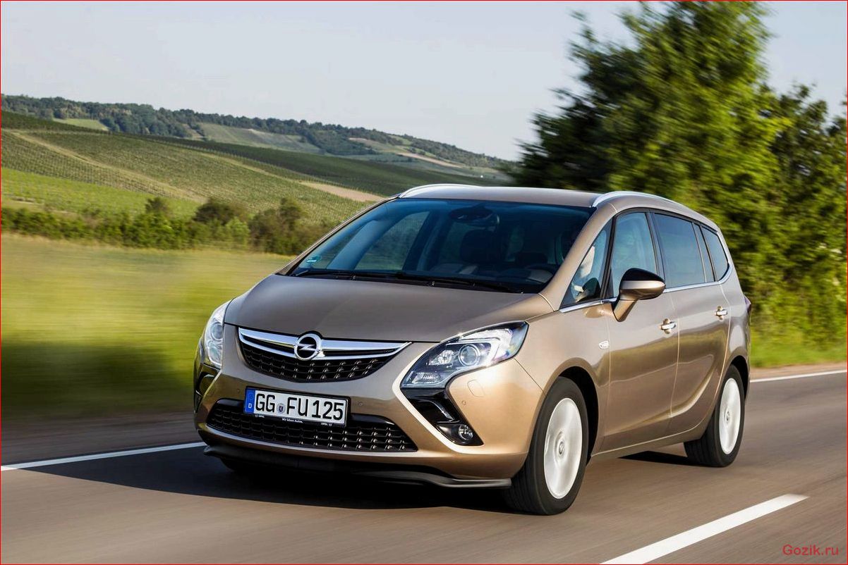 У Opel Zafira Tourer появился новый мотор opel, zafira, tourer, появился, новый