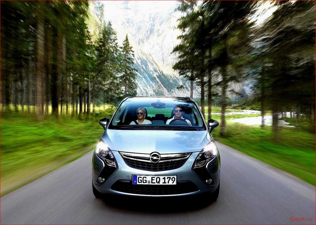 У Opel Zafira Tourer появился новый мотор opel, zafira, tourer, появился, новый