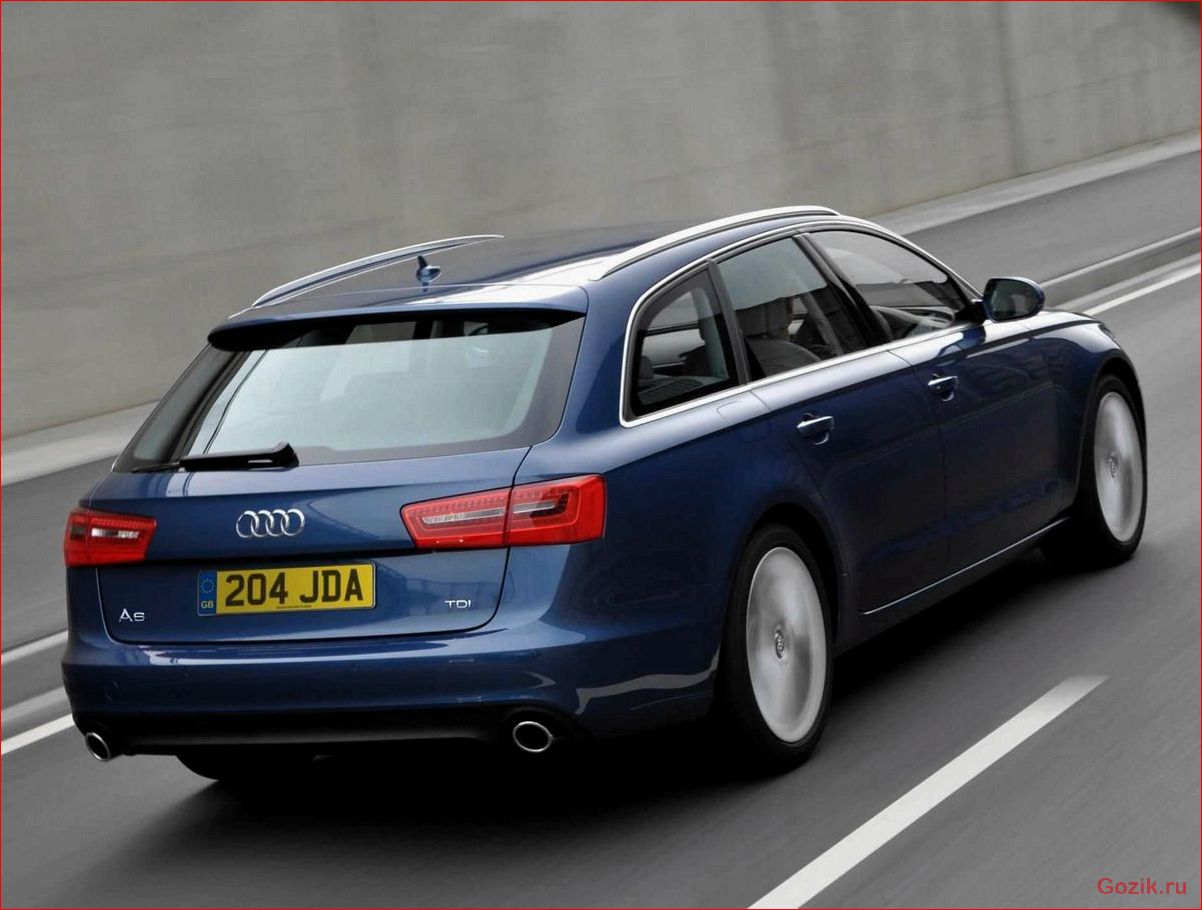 Универсал Audi A6 Avant 2011-2012 универсал, audi, avant, 2011-2012