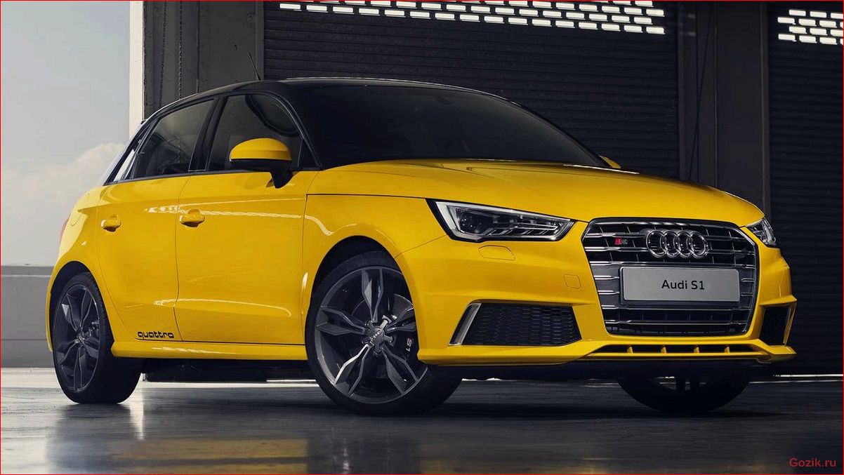 Обзор хэтчбека Audi S1 2015 года: особенности и характеристики обзор, хэтчбека, audi, 2015, года