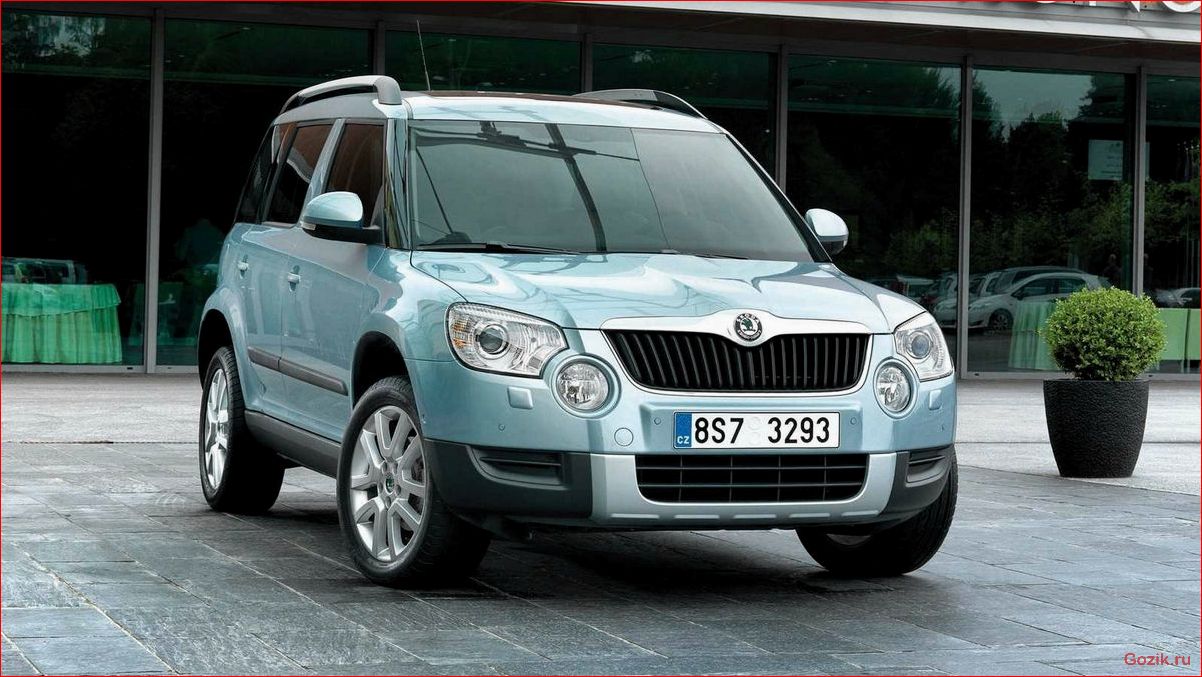 Чешский кроссовер Skoda Yeti первого поколения: особенности и характеристики чешский, кроссовер, skoda, yeti, первого