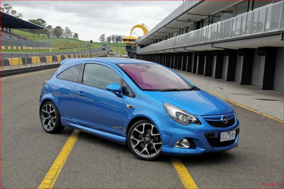 Экономный Opel Corsa: экономичность и надежность экономный, opel, corsa, экономичность, надежность