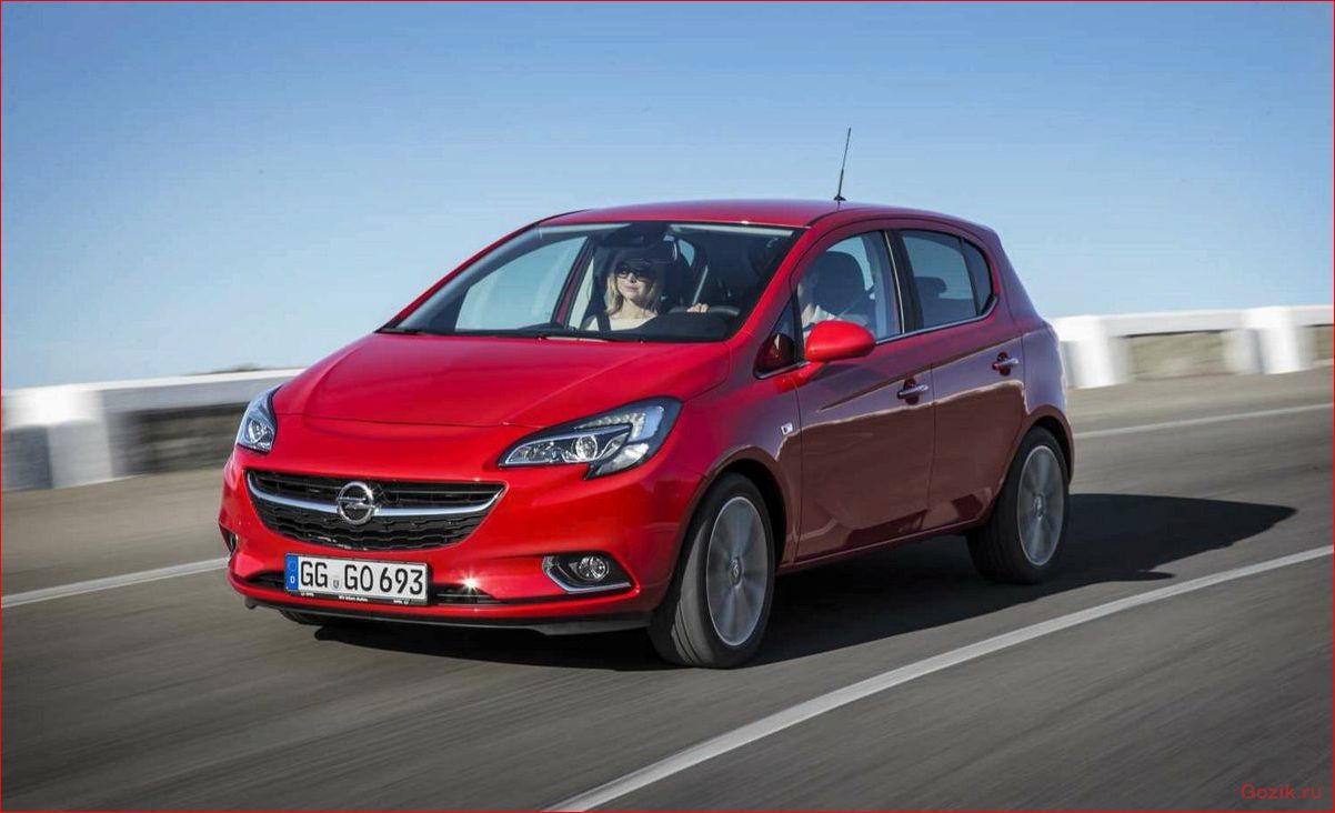 Экономный Opel Corsa: экономичность и надежность экономный, opel, corsa, экономичность, надежность