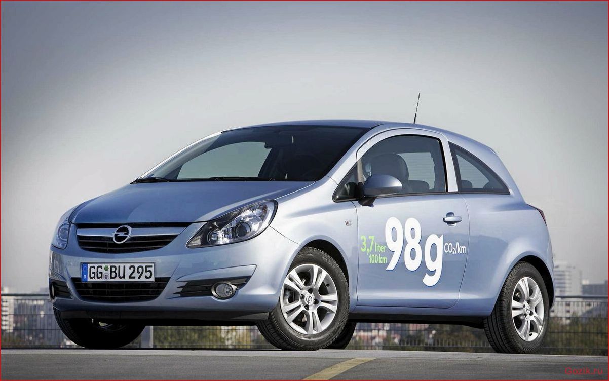 Экономный Opel Corsa: экономичность и надежность экономный, opel, corsa, экономичность, надежность