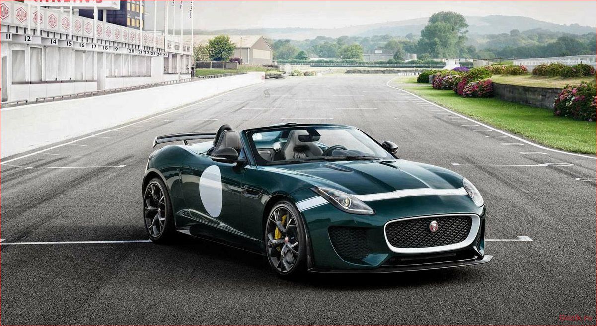 Эксклюзивный Jaguar F-Type Project 7 эксклюзивный, jaguar, f-type, project