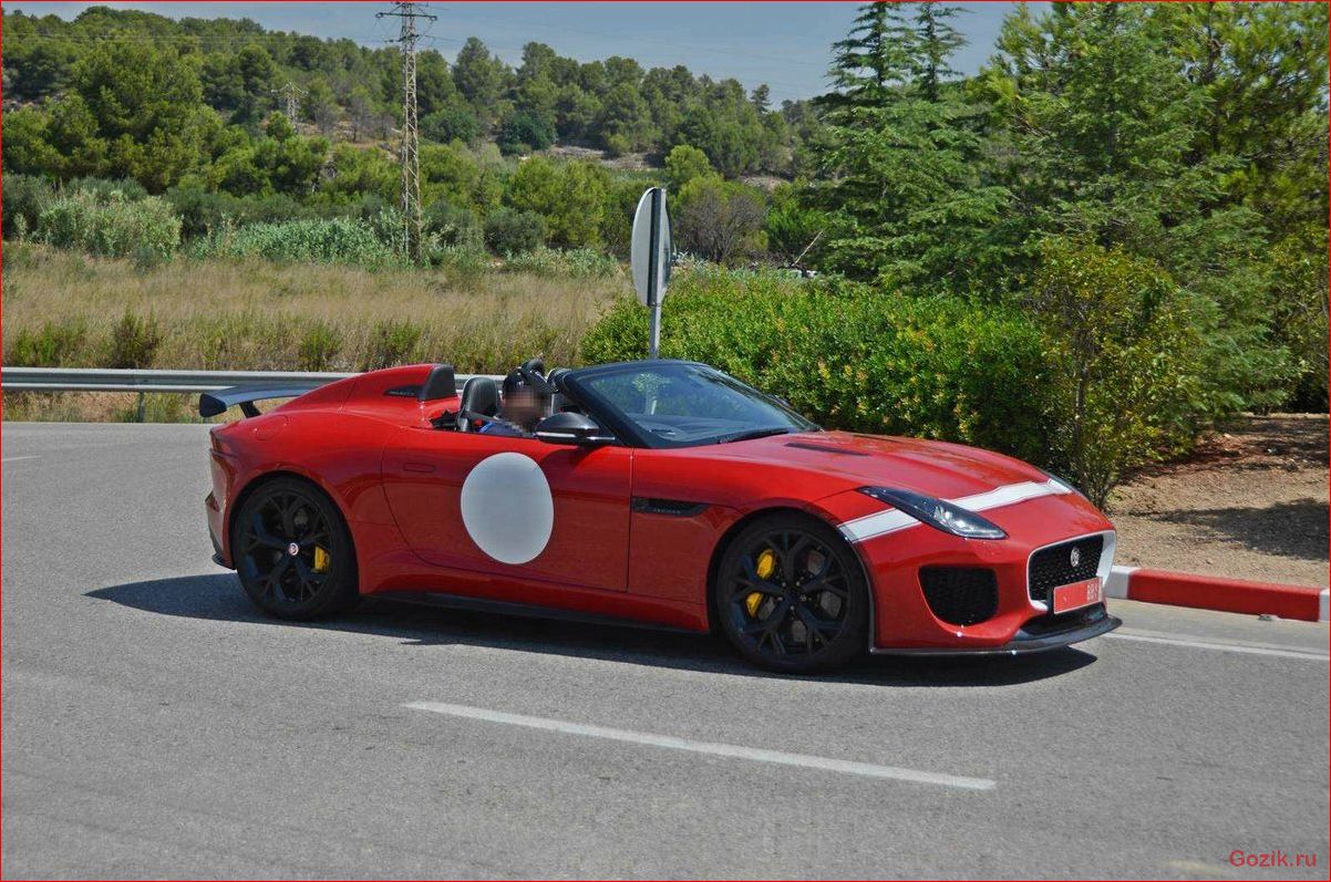 Эксклюзивный Jaguar F-Type Project 7 эксклюзивный, jaguar, f-type, project