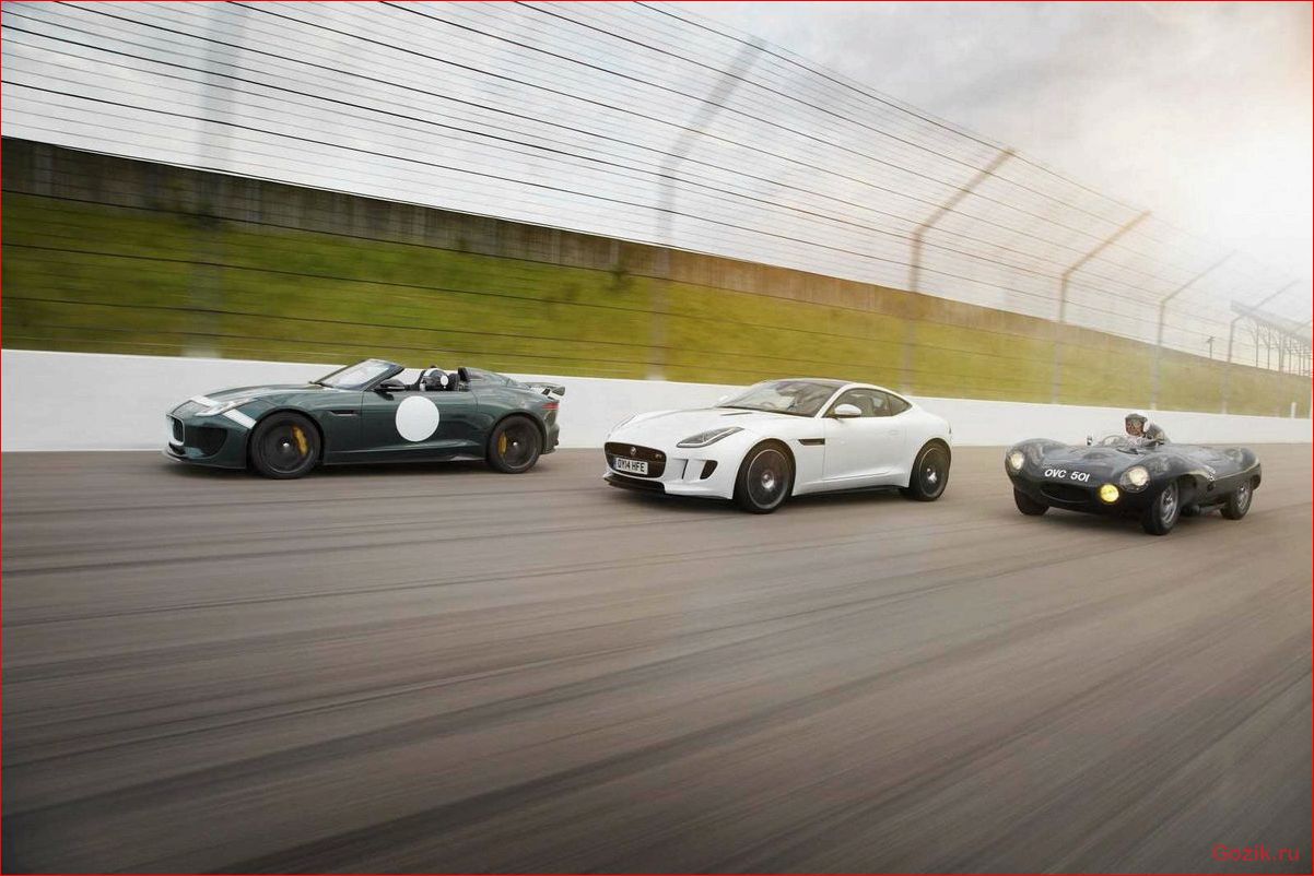 Эксклюзивный Jaguar F-Type Project 7 эксклюзивный, jaguar, f-type, project
