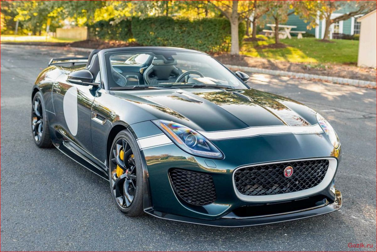 Эксклюзивный Jaguar F-Type Project 7 эксклюзивный, jaguar, f-type, project