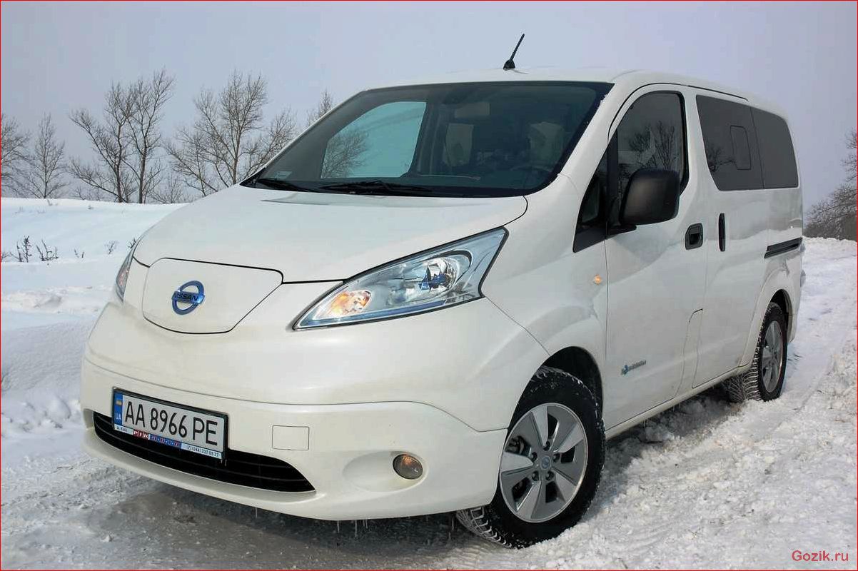 электрический, минивен, nissan, e-nv200