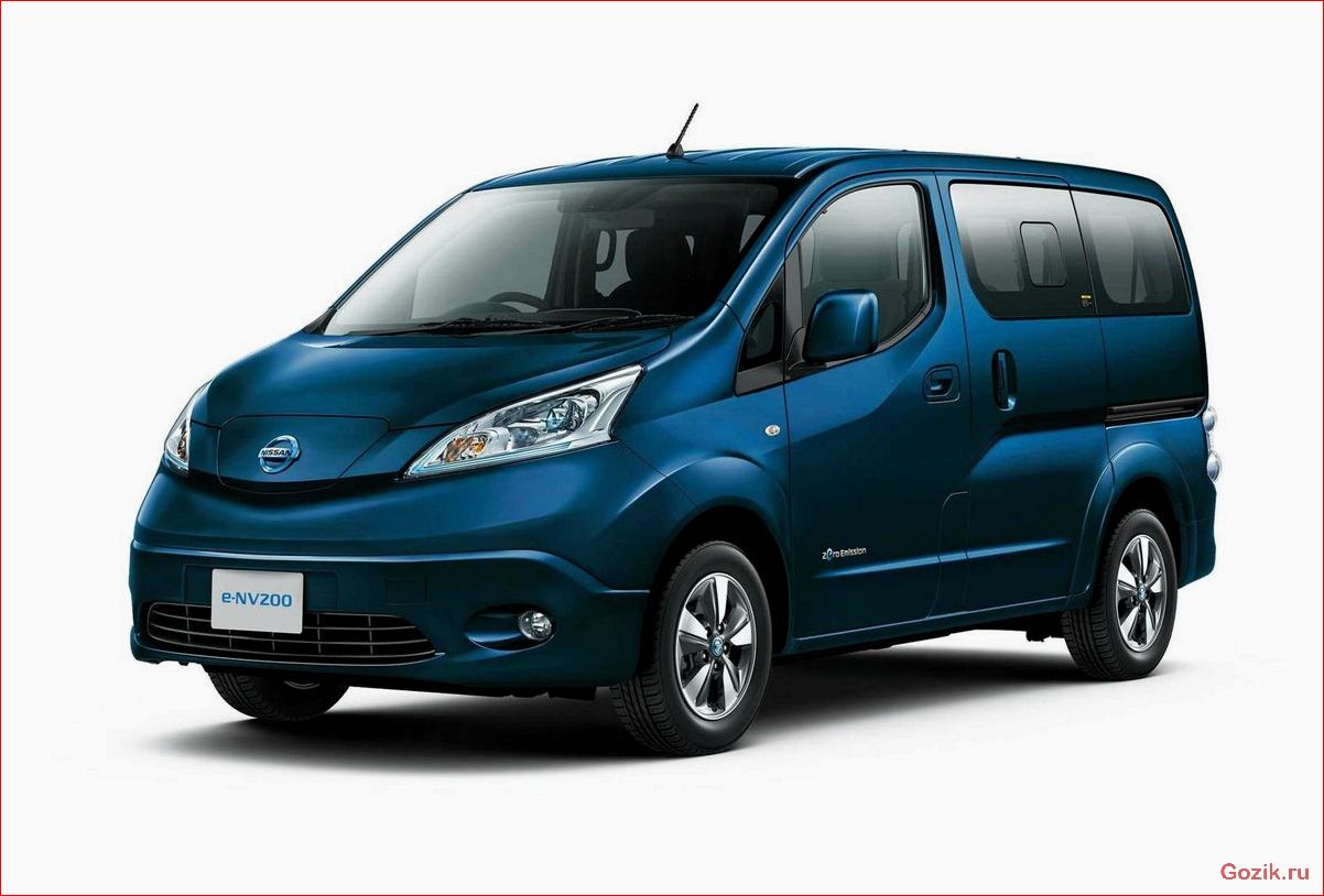 электрический, минивен, nissan, e-nv200