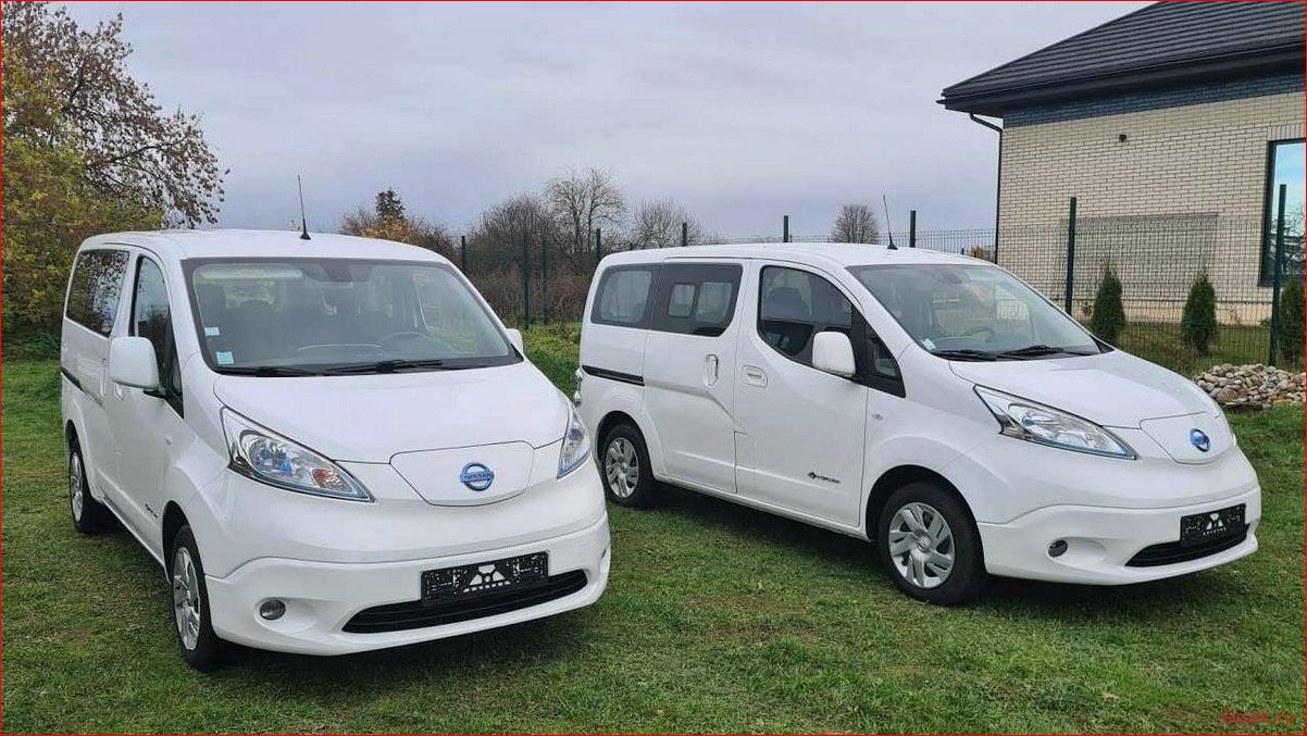 электрический, минивен, nissan, e-nv200
